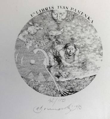 Ex Libris Ivan Panenka