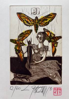 Ex Libris Josef Burch