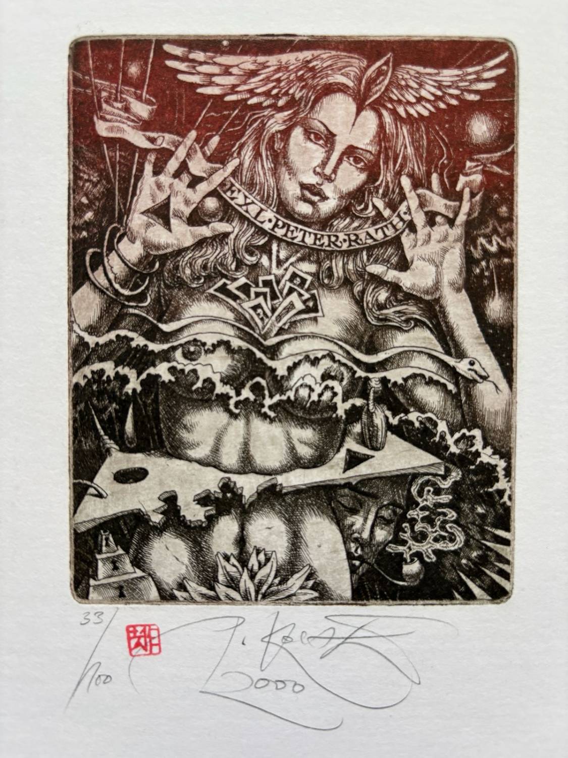 Ex Libris Peter Rath