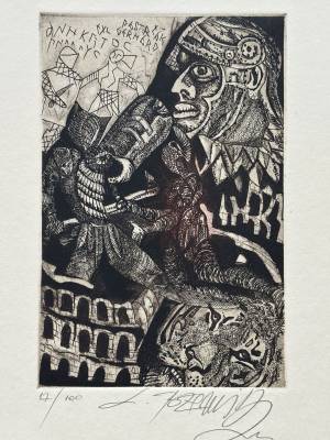 Ex Libris Pastričák