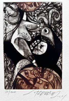 Ex Libris Ingrid van der Veen