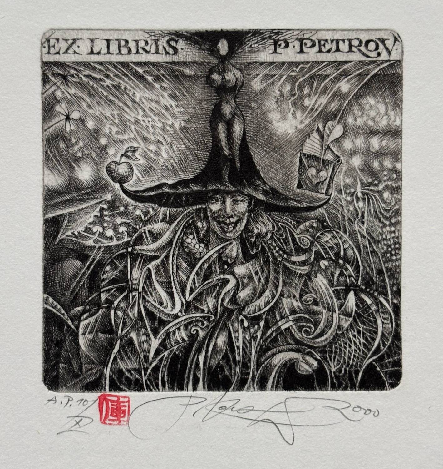 Ex Libris P. Petrov