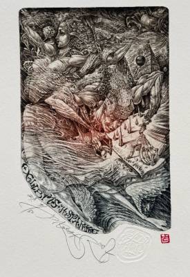 Ex Libris H. Sparke