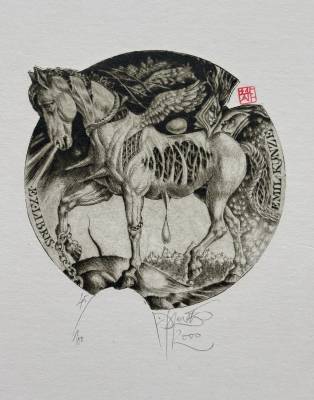 Ex Libris Emil Kunze