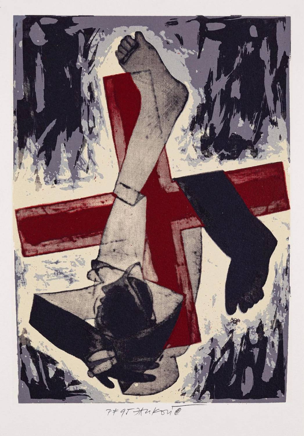 PF 1995