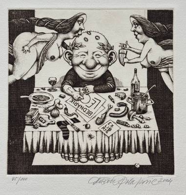 Ex Libris Leo Bednárik