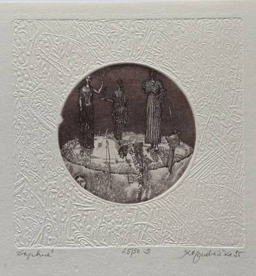 Ex Libris Niek Vissen - Daphne