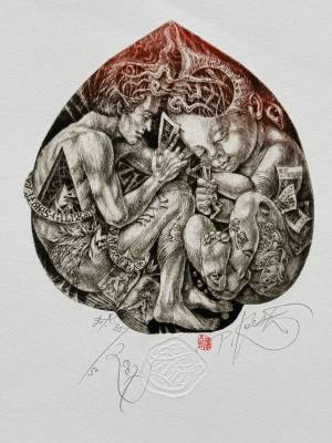Ex libris Gilberto van der Moere