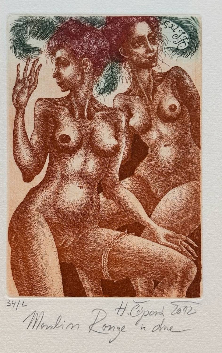 Moulin Rouge cez deň (Ex libris J. H.)