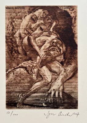 Ex libris Marvin Bolotsky