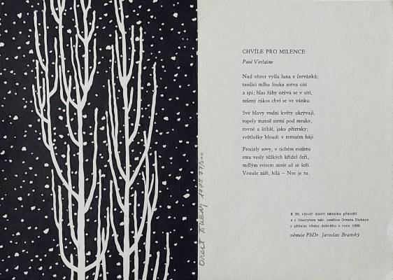 PF 1986