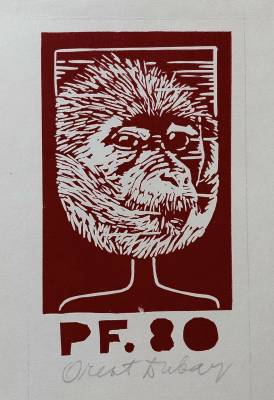 PF 1980