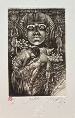 Ex libris Laura Liu