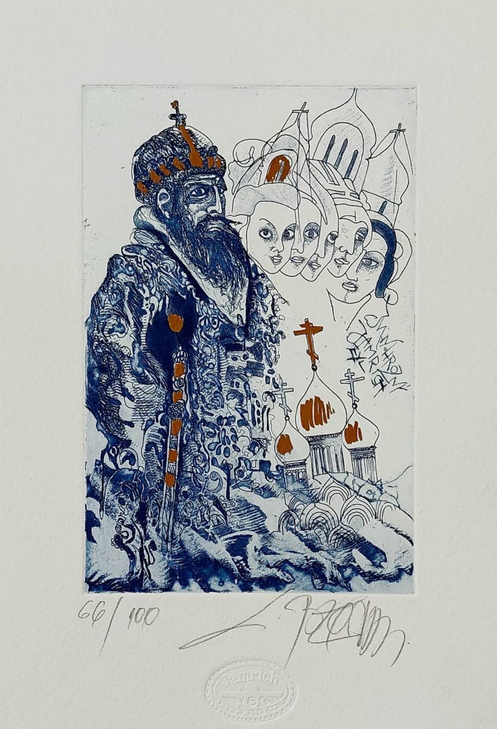 Ivan Hrozný