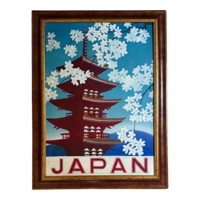Japonsko