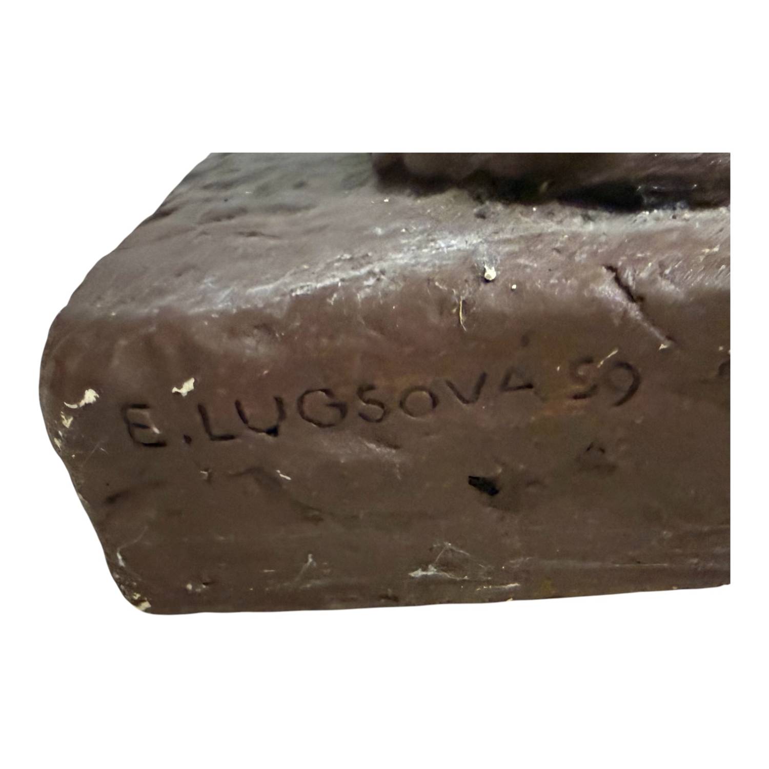 Dievča